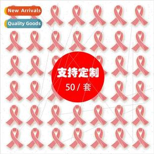 Pin Raises lapel Ribbon ribbon Lapel Awarenessred Red HIV