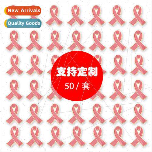 Red Ribbon Lapel Pin Raises HIV Awarenessred ribbon lapel pi