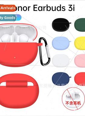 适用 Honor Pro-Choice Earbuds X3i Headset Protective Case Ho