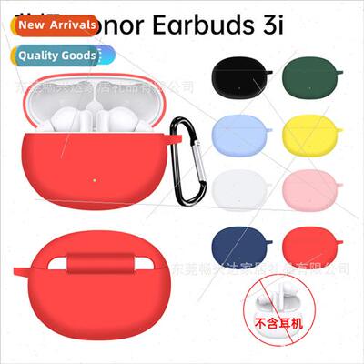适用 Honor Pro-Choice Earbuds X3i Headset Protective Case Ho