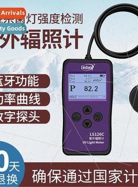 nshang LS126C Medical Germicidal Lamp Intensity Tester UVC U