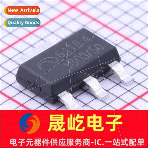 Brand New al ME6118A50B3G SOT-223 6118A near Voltage Regulat