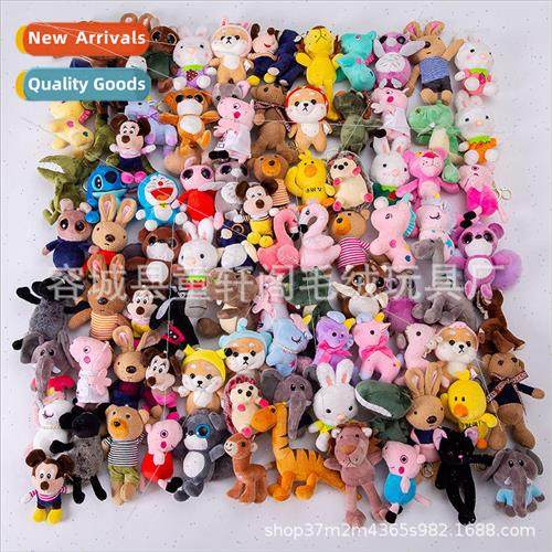 New plush animal toys alloy 4 inch ins metal women bag penda