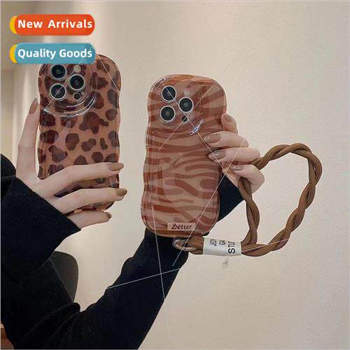Autumn and winter ins Mirade leopard 15ProMax lanyard iPhone