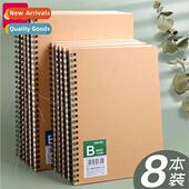 kraft notebook spiral coil pap