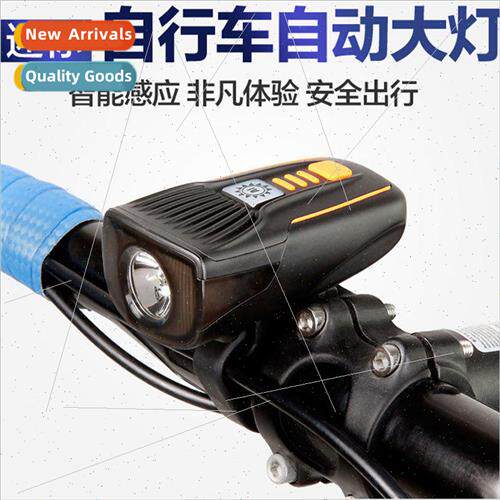 Mini compact high brightness rechargeable long life intellig