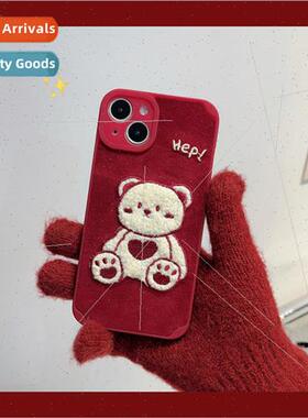 Cute plush embroidery love bear 适用 iPhone 13/14 phone case