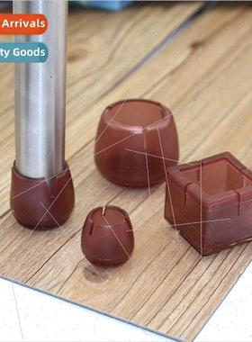 Abrasion Resistant Chair Foot Covers Wooden Floor Protection