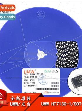 al UMW HT7130-1 SOT-89 LDO Chip with 3V/100mA Output Low Dro