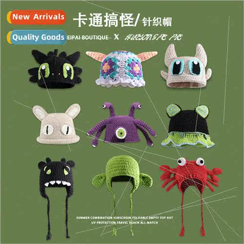 Hat female fall and winter cute cartoon quirky wool hat nich