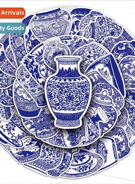 50 pcs of celadon cartoon stickers Chinese  Cup sticker wate