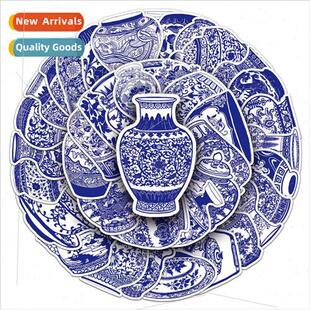 50 pcs of celadon cartoon stickers Chinese  Cup sticker wate