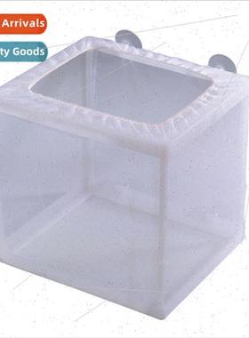 hatching box isolation box isolation net newborn fish fry sm