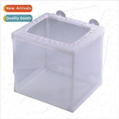 hatching box isolation box isolation net newborn fish fry sm