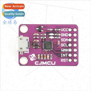 CP2112 USB to I2C Communication Board/CCS811 Debug Board/USB