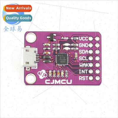 CP2112 USB to I2C Communication Board/CCS811 Debug Board/USB