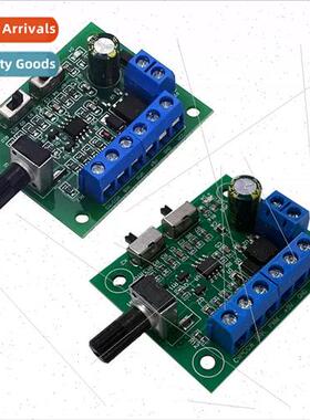 Brushless motor PWM speed control board with driver DC8-24V