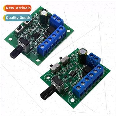 Brushless motor PWM speed control board with driver DC8-24V