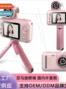 180 Degree Flip Kids HD Digital 2.4 Camera Student Mini Came