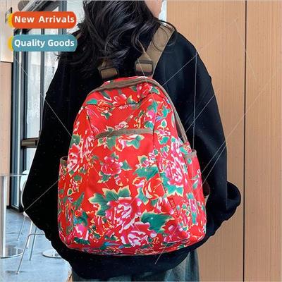 New Northeast large flower cloth nd men and women out of the