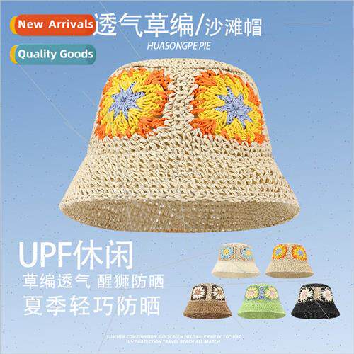 Skeleton straw papyrus fishermans hat female knitting summer