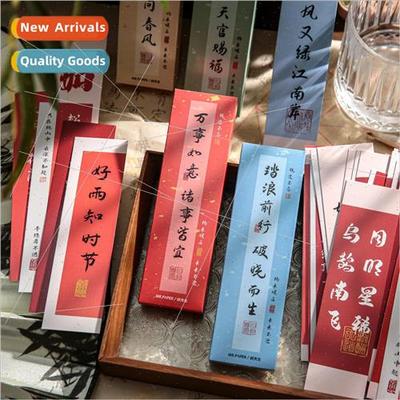 Boxed Bookmarks Seeing Characters as Face Series Ancient Sty