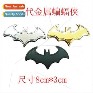 Metal III Bat Meta Car Batman Stickers