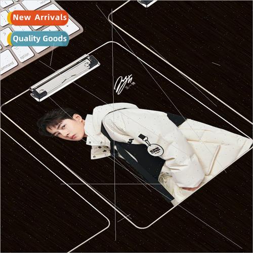 Wang Yibo star acrylic A4 folder clipboard multi-purpose stu