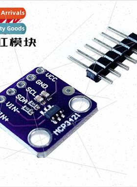GY-MCP3421 Module 18 bit High Precision A/D Converter Module
