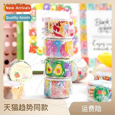 Peddler fruit flavor machine collage tape cute cartoon anima
