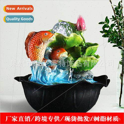 Chinese  rockery feng shui wheel water fountain ornaments de