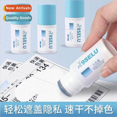 Thermal paper special correction fluid courier code pen corr