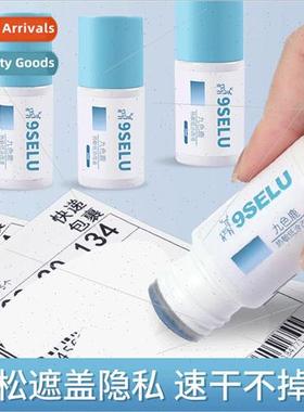 Thermal paper special correction fluid courier code pen corr