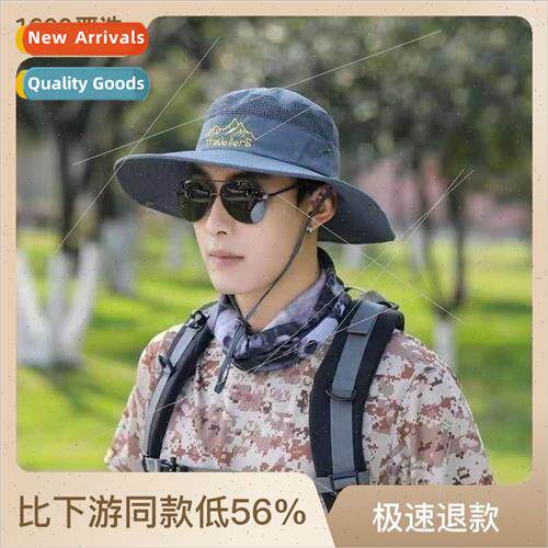 Mens embroidered mountain fishermans hat sports mountaineeri