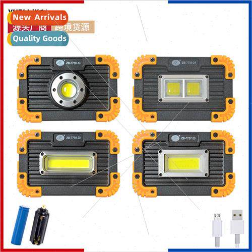 USB rechargeable outdoor camping light COB strong light camp