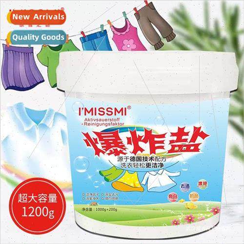 Vat explosive salt laundry partner antibacterial stains whit