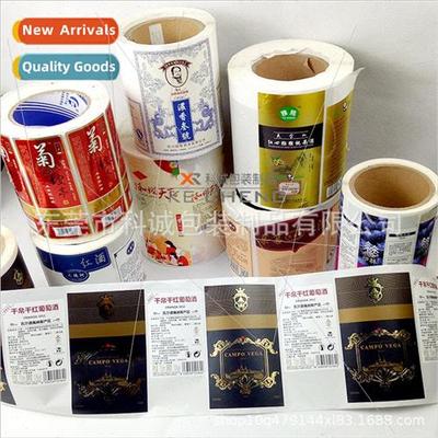 Printing bottle label red wine wine stickers colorful roll s