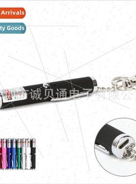 USB Android rechargeable  712 high-power green laser flashli