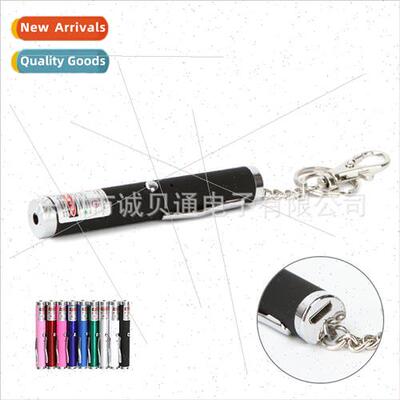 USB Android rechargeable  712 high-power green laser flashli