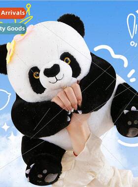 Flower giant panda doll simulation plush toys 适用 girlfrien