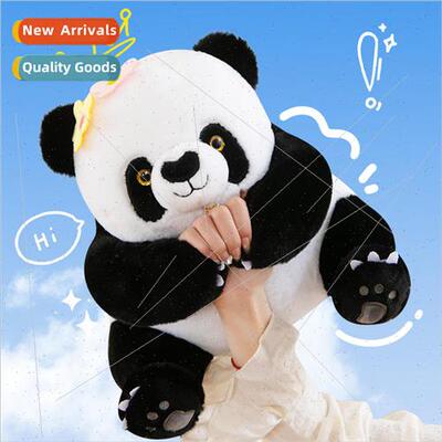 Flower giant panda doll simulation plush toys 适用 girlfrien