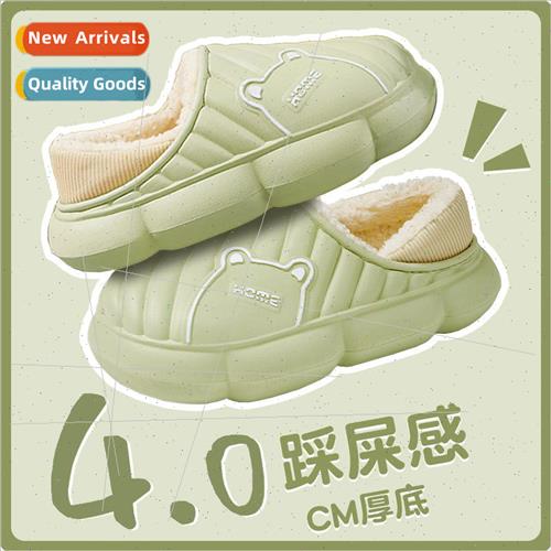 Waterproof cotton slippers female full package fall and wint