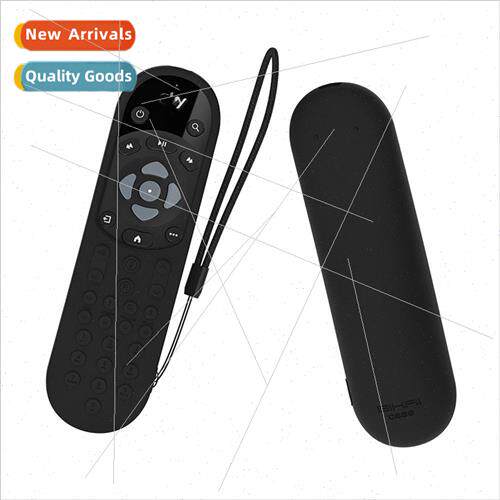 适用 SKY Q 2 voice set-top box TV remote control protective