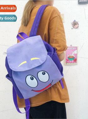 The United States animation love adventure Dora shoulder bag