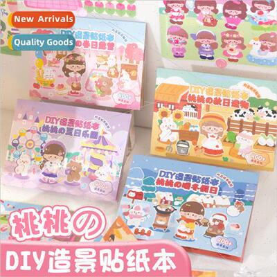 sticker book cute fantasy handbook scenic 3d bubble sticker