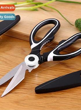 Kitchen Scissors Multifunction Stainless Steel Barbecue Fish