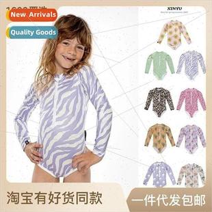 Kids Swimsuit Women Children Long Sleeve Sunscreen Swimsuit