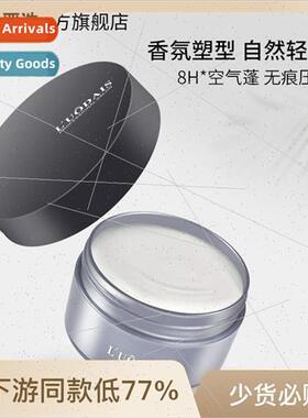 Hair clay hair wax hairspray combination mens styling cream