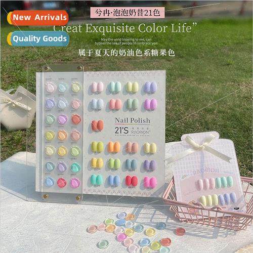 Xili Ruoran 21 colors bubble milkshake nail polish 2023 new