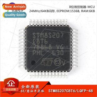STM8S207C8T6 Chip Original bit LQFP Microcontro Genuine